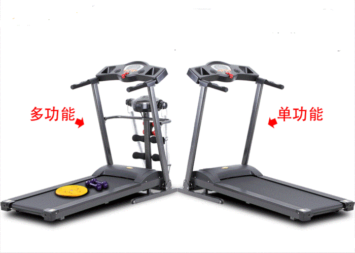 Mute electrically Foldable multifunctional home fitness equipment treadmills 260 Mute electrically Foldable multifunctional home fitness equipment treadmills 260