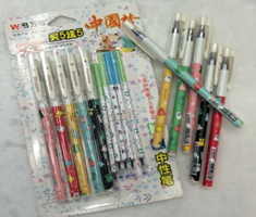 Gel ink pen high-grade matte gel test pen gel ink pen 803 Gel ink pen high-grade matte gel test pen gel ink pen 803