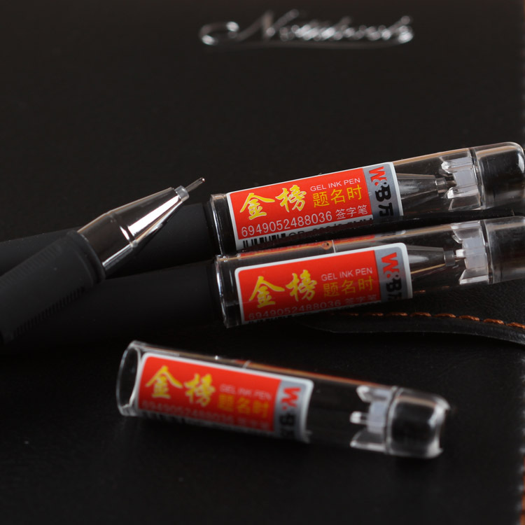 Gel ink pen high-grade matte gel test pen gel ink pen 803 Gel ink pen high-grade matte gel test pen gel ink pen 803