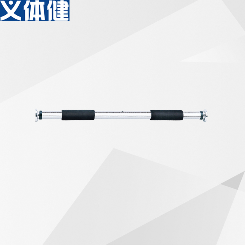 Door Horizontal Bar Thickened Pull-up Device Indoor Home Fitness Equipment Door Frame Wall Door Horizontal Bar Thickened Pull-up Device Indoor Home Fitness Equipment Door Frame Wall