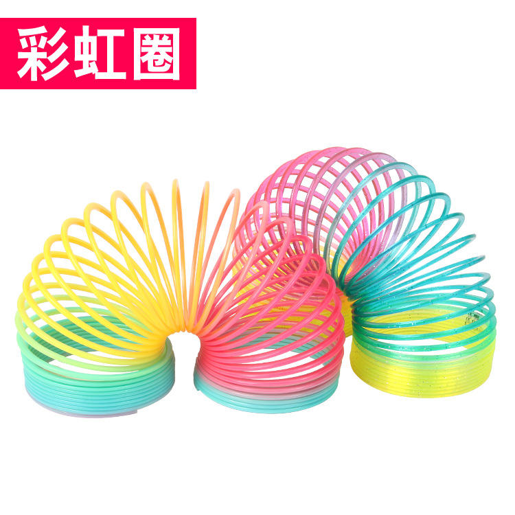 Cross border hot style hot sale 3C certification large rainbow ring elastic rainbow ring spring color ring jenga hula hoop