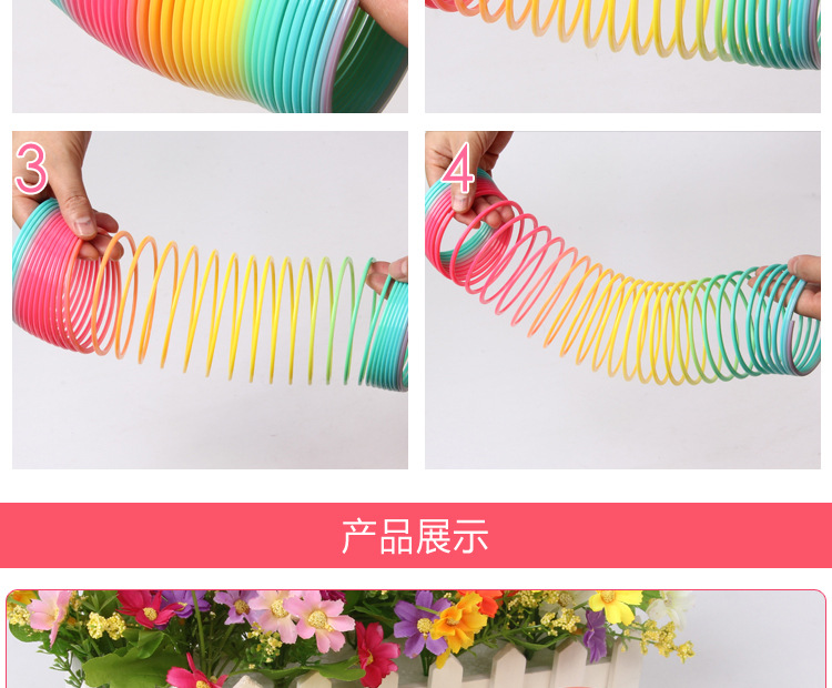 Cross border hot style hot sale 3C certification large rainbow ring elastic rainbow ring spring color ring jenga hula hoop