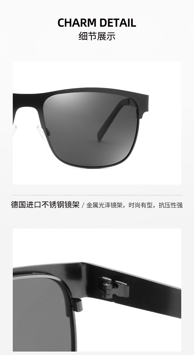 Polarized Sunglasses Men's Driving Handsome Sunglasses UV-Proof Photochromic Sunglasses Day and Night Dual-Use Glasses Fishing Glasses Polarized Sunglasses Men's Driving Handsome Sunglasses UV-Proof Photochromic Sunglasses Day and Night Dual-Use Glasses Fishing Glasses