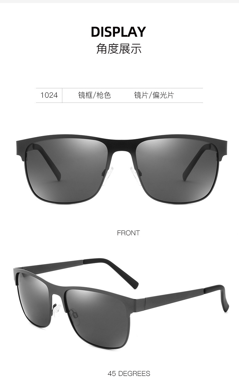 Polarized Sunglasses Men's Driving Handsome Sunglasses UV-Proof Photochromic Sunglasses Day and Night Dual-Use Glasses Fishing Glasses Polarized Sunglasses Men's Driving Handsome Sunglasses UV-Proof Photochromic Sunglasses Day and Night Dual-Use Glasses Fishing Glasses