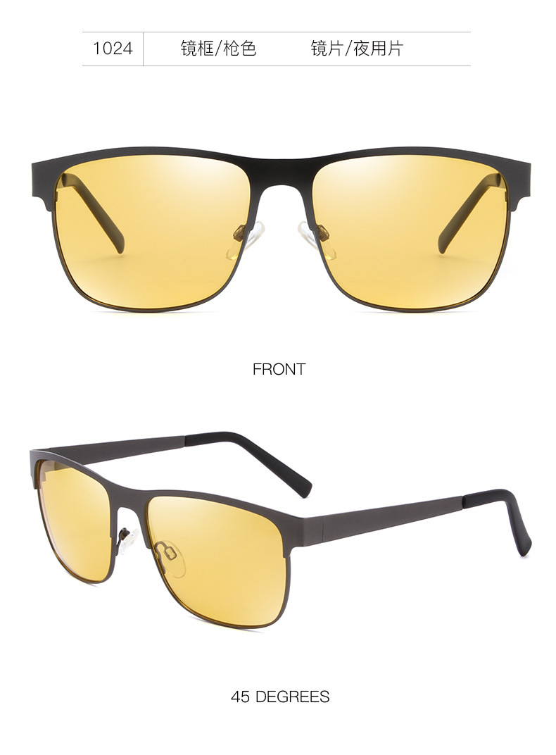 Polarized Sunglasses Men's Driving Handsome Sunglasses UV-Proof Photochromic Sunglasses Day and Night Dual-Use Glasses Fishing Glasses Polarized Sunglasses Men's Driving Handsome Sunglasses UV-Proof Photochromic Sunglasses Day and Night Dual-Use Glasses Fishing Glasses