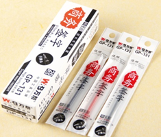 009 0.5mm mixed batch of ink blue gel pen ink gel pen 009 0.5mm mixed batch of ink blue gel pen ink gel pen