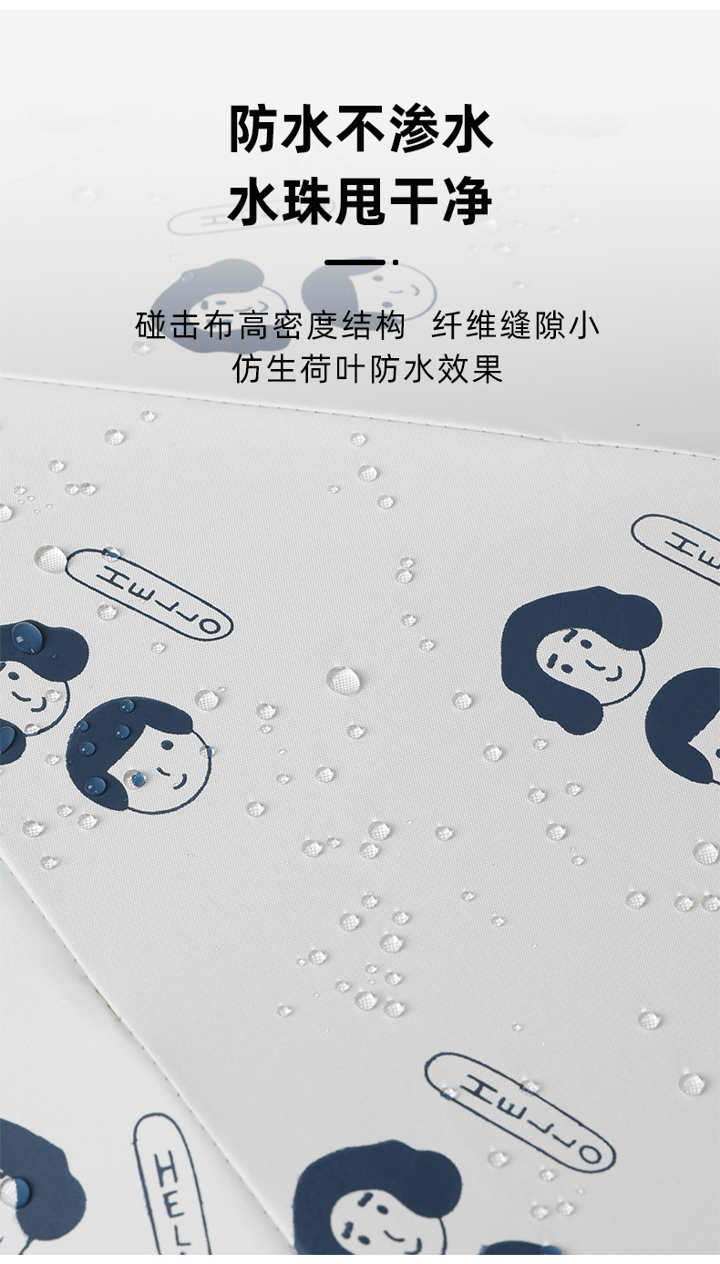 Umbrella UV-Proof Sun Umbrella Sun Umbrella Folding Umbrella Fresh Black Glue Korean Fresh Rain Or Shine Dual-Use Umbrella Umbrella UV-Proof Sun Umbrella Sun Umbrella Folding Umbrella Fresh Black Glue Korean Fresh Rain Or Shine Dual-Use Umbrella
