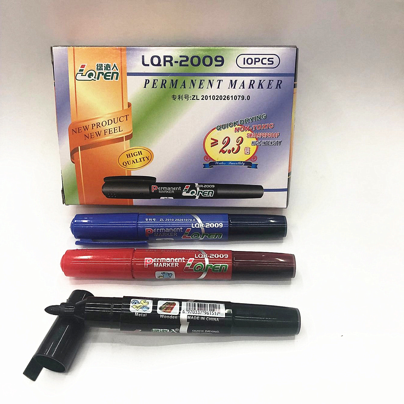 High Quality Oily with Ink Marking Pen Creative Marking Pen Multifunctional Tail with Ink Green Qinren 2009