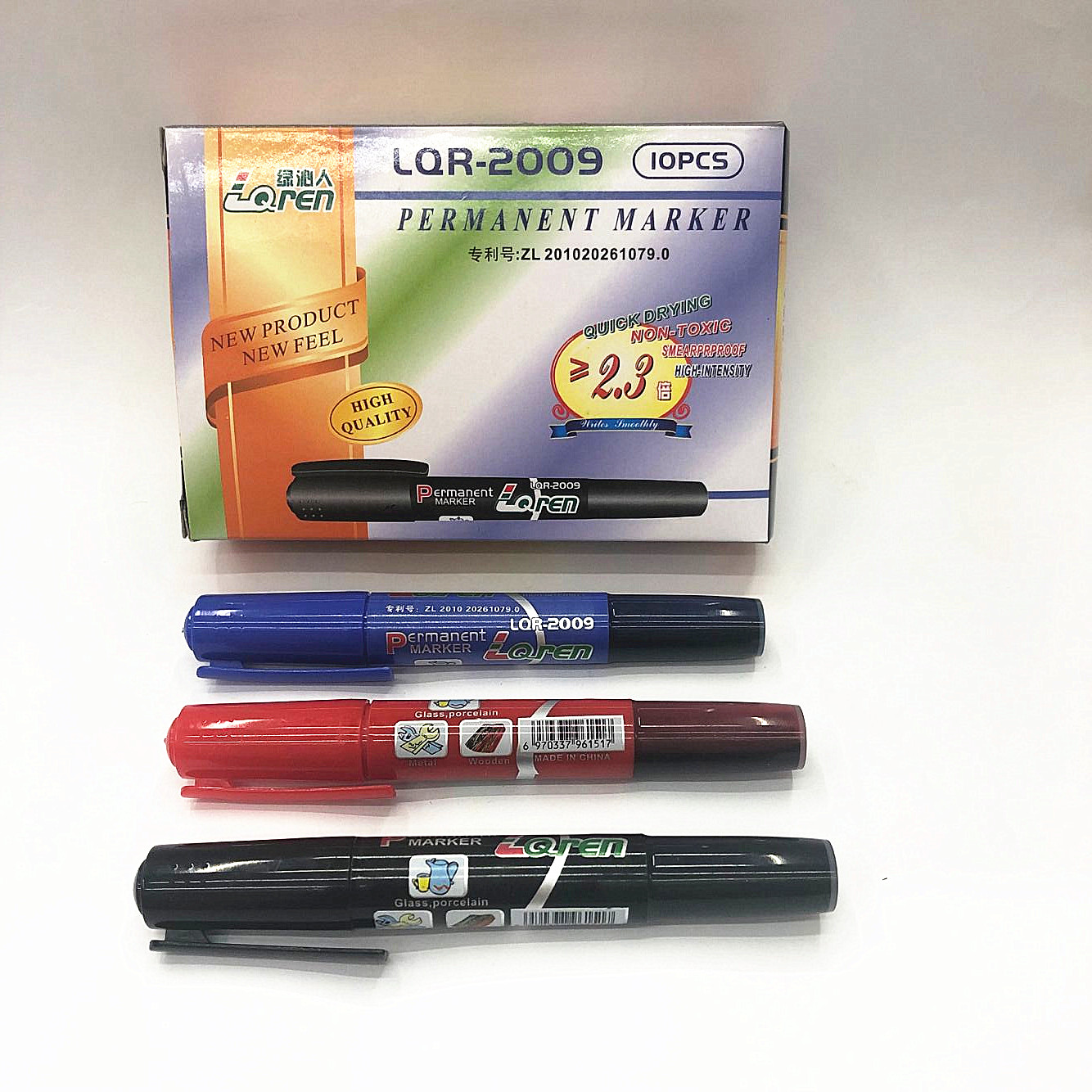 High Quality Oily with Ink Marking Pen Creative Marking Pen Multifunctional Tail with Ink Green Qinren 2009