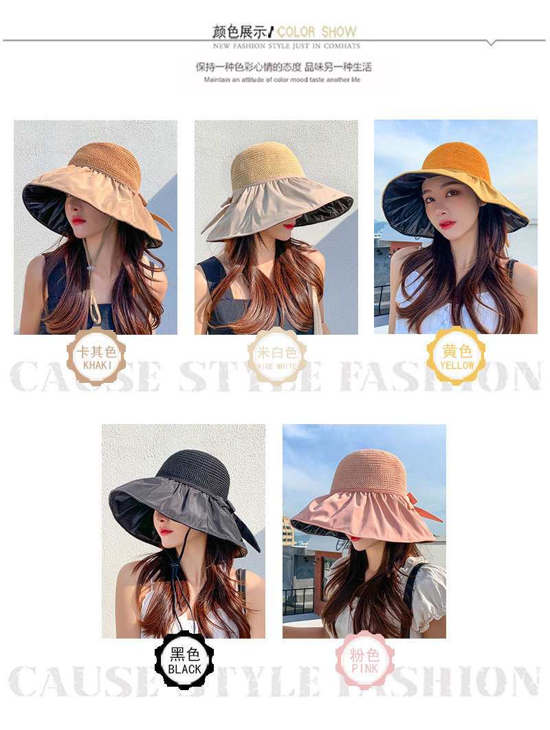 Black Rubber Beach Sun Hat Female Summer Hollow-out Straw Hat UV Wide Brim Face Cover Sun-Proof Bow Fisherman Hat