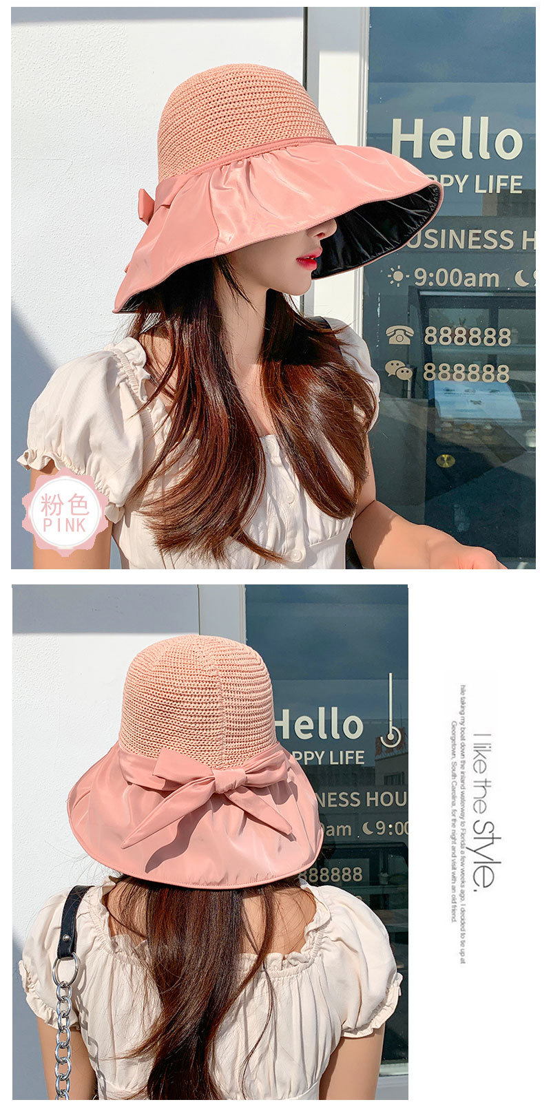 Black Rubber Beach Sun Hat Female Summer Hollow-out Straw Hat UV Wide Brim Face Cover Sun-Proof Bow Fisherman Hat