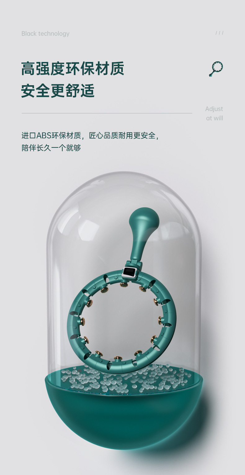 New Lazy Fitness Hula Hoop Cross-Border Adult Intelligent Detachable Massage Hula Hoop