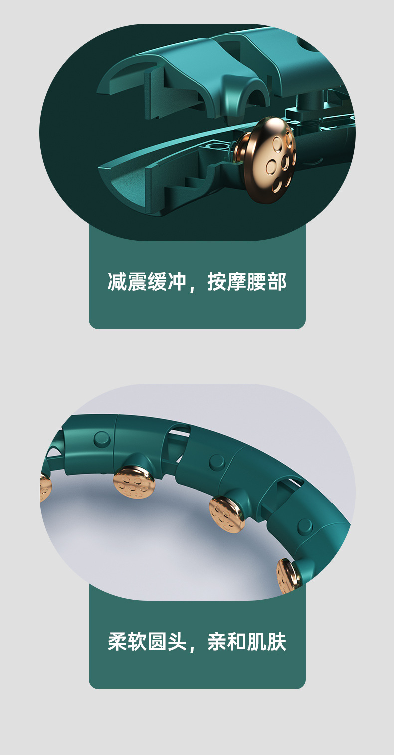 New Lazy Fitness Hula Hoop Cross-Border Adult Intelligent Detachable Massage Hula Hoop