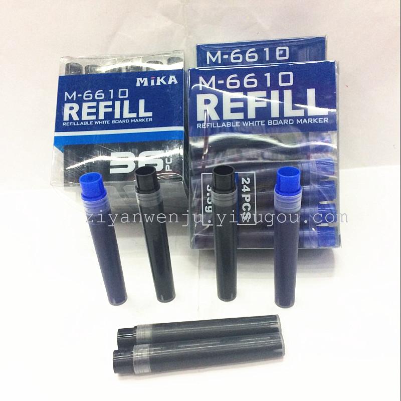 Whiteboard Marker Ink Ink Sac Liner Refill