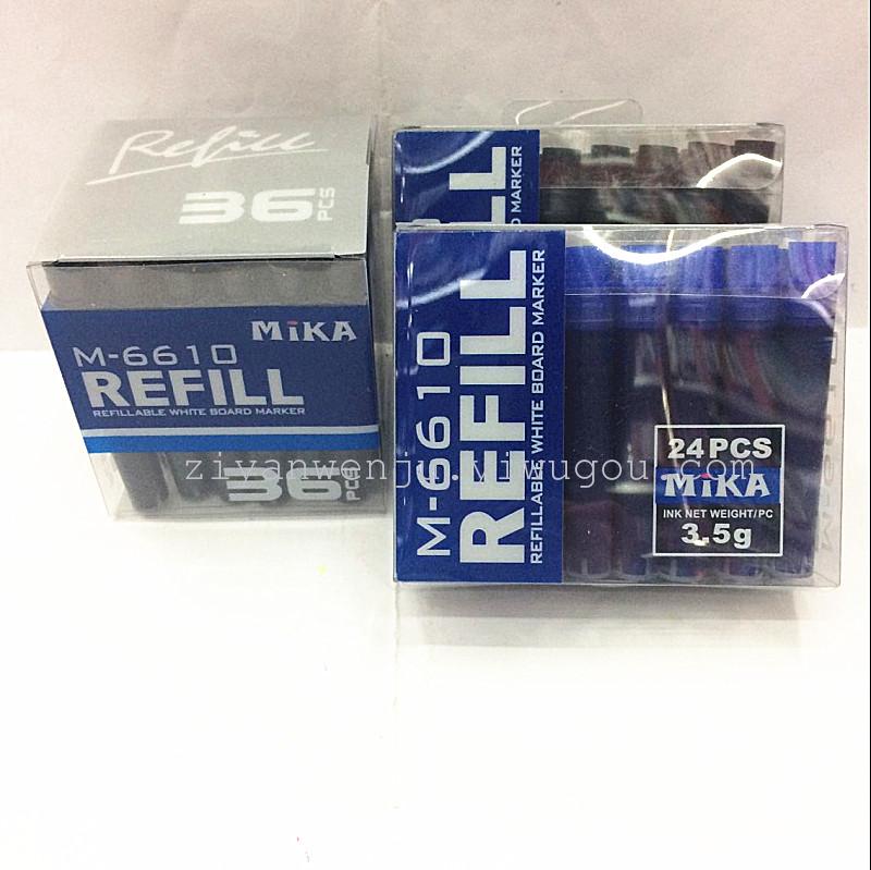 Whiteboard Marker Ink Ink Sac Liner Refill