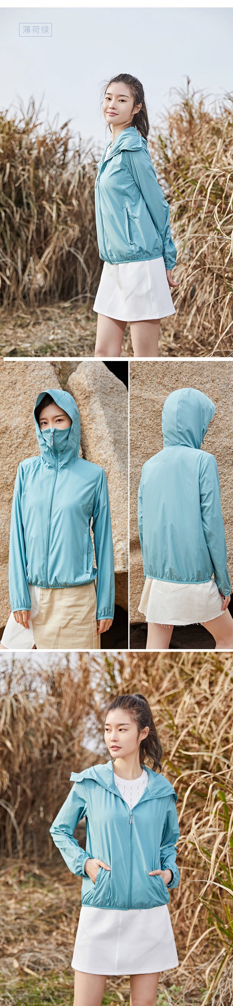 2022 New Sun Protective Clothes Women's Summer Women's Sun-Protective Clothing Printed Logo Tooling UV-Proof Windbreaker Women's Manufacturer