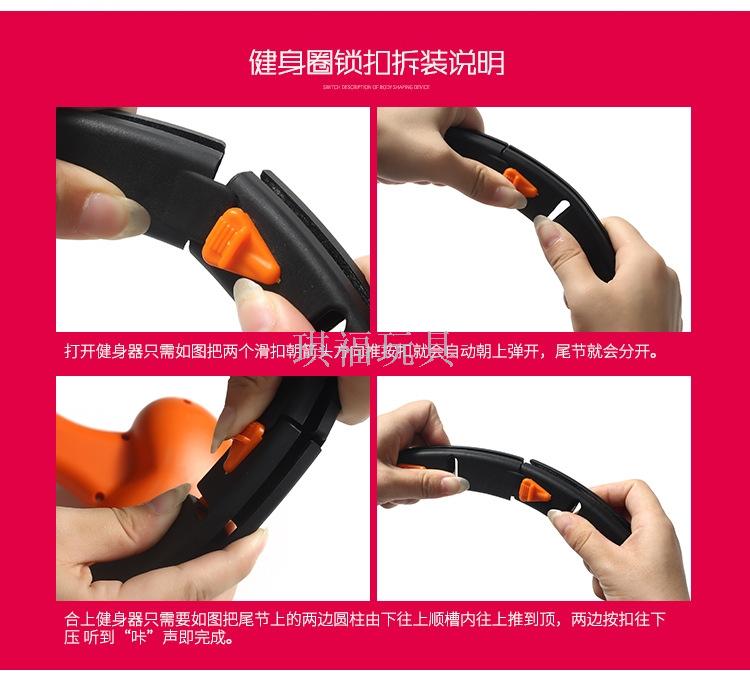 Douyin with the weight loss device intelligent hula hoop detachable will not fall off the hula hoop Douyin with the weight loss device intelligent hula hoop detachable will not fall off the hula hoop