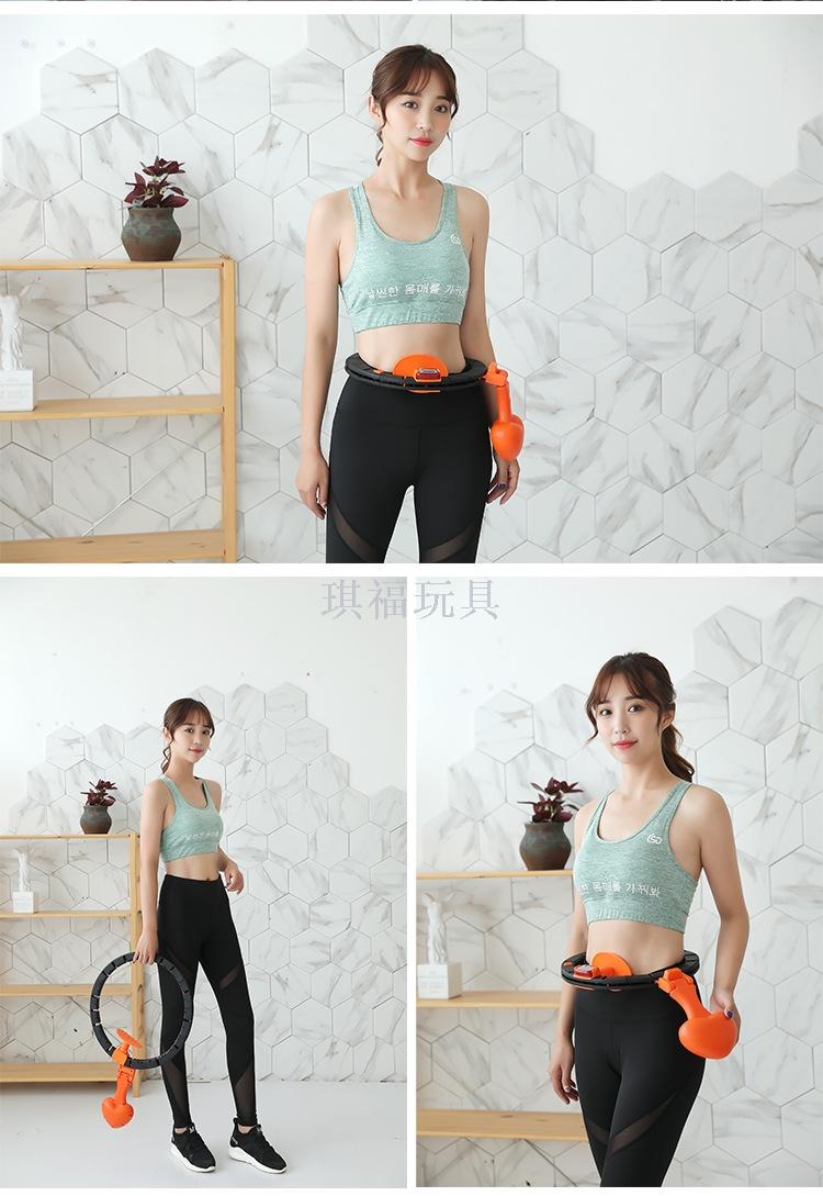 Douyin with the weight loss device intelligent hula hoop detachable will not fall off the hula hoop Douyin with the weight loss device intelligent hula hoop detachable will not fall off the hula hoop