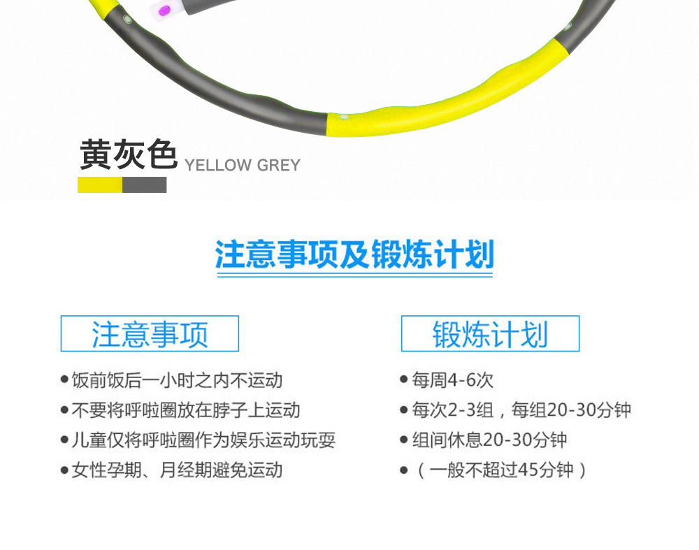 Foam Sponge Hula Hoop Weighted Hula Hoop New Hula Hoop Removable Children Adult Foam Sponge Hula Hoop Weighted Hula Hoop New Hula Hoop Removable Children Adult