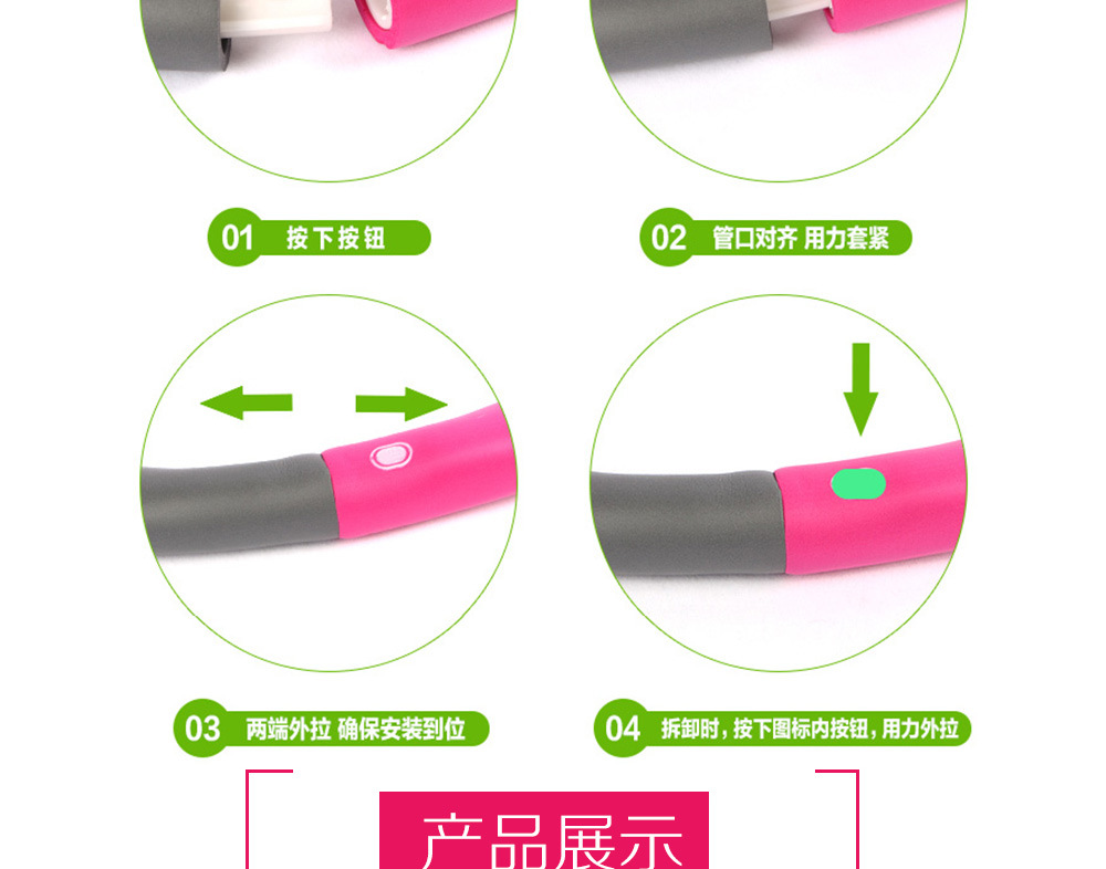 Foam Sponge Hula Hoop Weighted Hula Hoop New Hula Hoop Removable Children Adult Foam Sponge Hula Hoop Weighted Hula Hoop New Hula Hoop Removable Children Adult