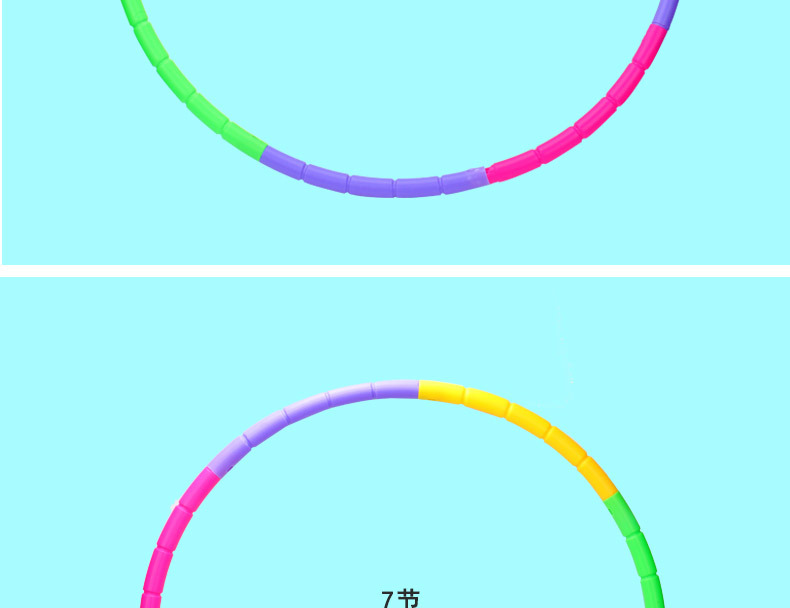 Children's Hula Hoop Detachable Adult Sports Supplies Fitness Equipment Plastic Gymnastics Hula Hoop Wholesale Children's Hula Hoop Detachable Adult Sports Supplies Fitness Equipment Plastic Gymnastics Hula Hoop Wholesale