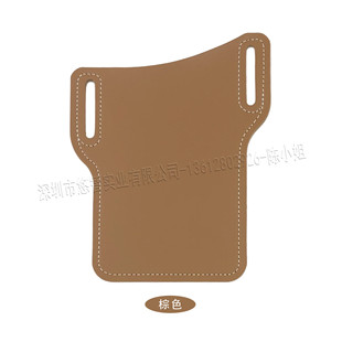 Wild Survival Tool Leather Sheath EDC Outdoor Flashlight Utility Knife Protective Case with Olecranon Hanging Buckle Wild Survival Tool Leather Sheath EDC Outdoor Flashlight Utility Knife Protective Case with Olecranon Hanging Buckle