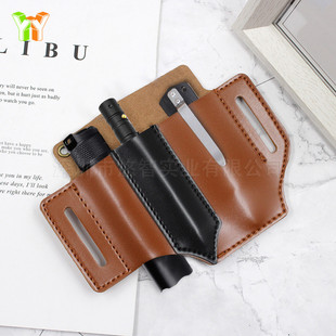 Wild Survival Tool Leather Sheath EDC Outdoor Flashlight Utility Knife Protective Case with Olecranon Hanging Buckle Wild Survival Tool Leather Sheath EDC Outdoor Flashlight Utility Knife Protective Case with Olecranon Hanging Buckle