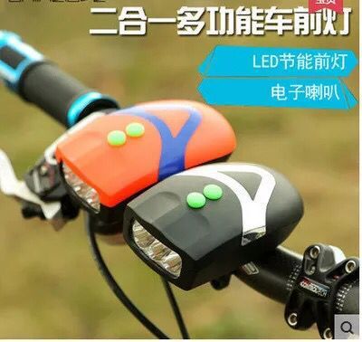 Bicycle Horn Light Bicycle Led with Light with Horn Cycling Fixture 037 Horn Light