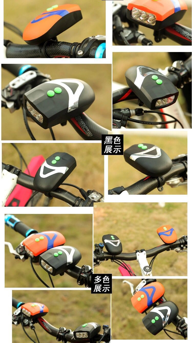 Bicycle Horn Light Bicycle Led with Light with Horn Cycling Fixture 037 Horn Light