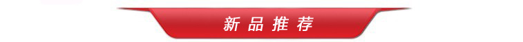Creative foreign trade TV hula hoop hula hoop seven detachable hula hoop Creative foreign trade TV hula hoop hula hoop seven detachable hula hoop