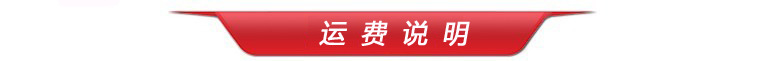 Creative foreign trade TV hula hoop hula hoop seven detachable hula hoop Creative foreign trade TV hula hoop hula hoop seven detachable hula hoop