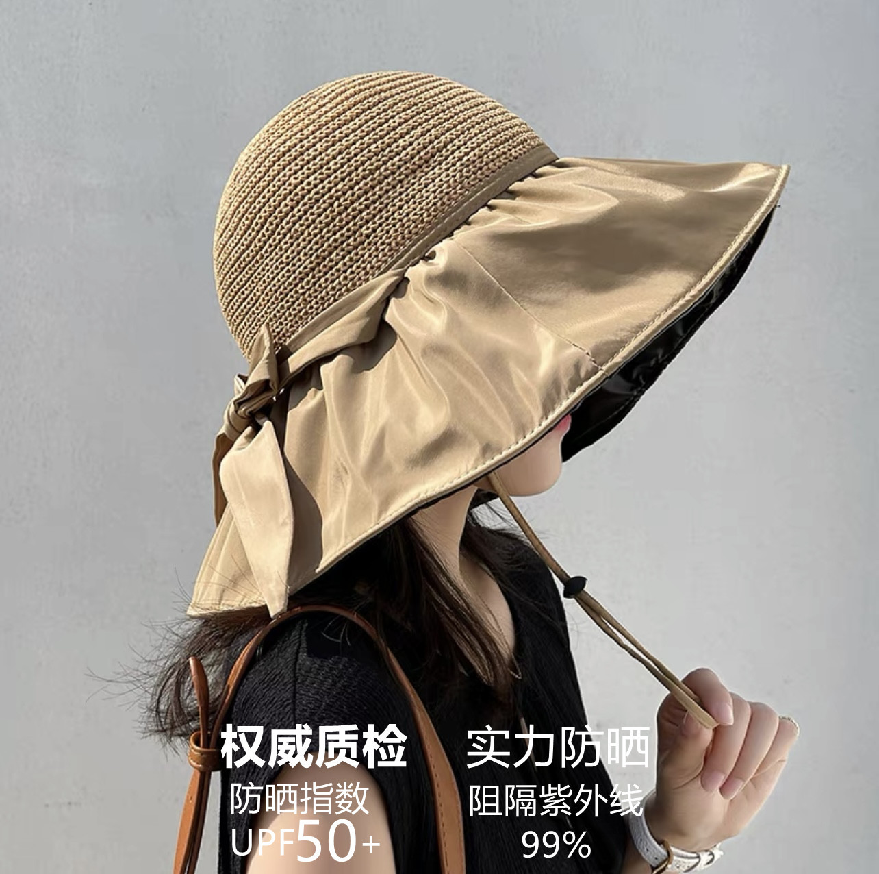 Vinyl Bow Sunhat Women&#039;s Summer Hollow-out Straw Hat UV Big Brim Face-Covering Sun-Proof Sun Fisherman Hat
