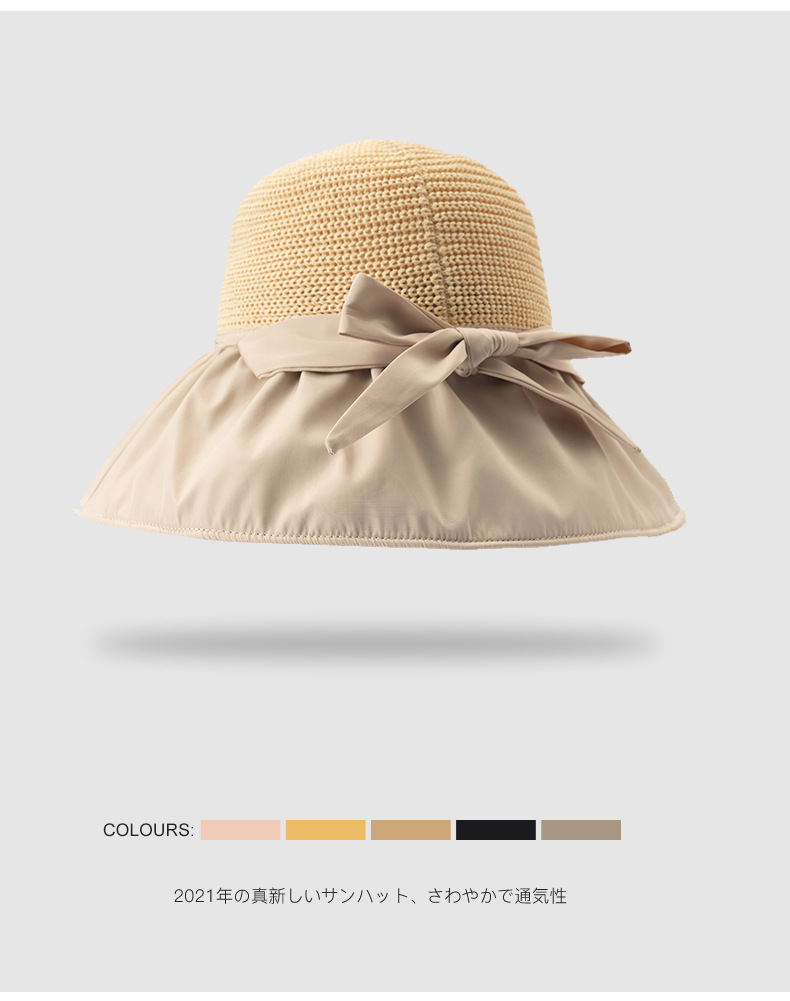 Vinyl Bow Sunhat Women's Summer Hollow-out Straw Hat UV Big Brim Face-Covering Sun-Proof Sun Fisherman Hat