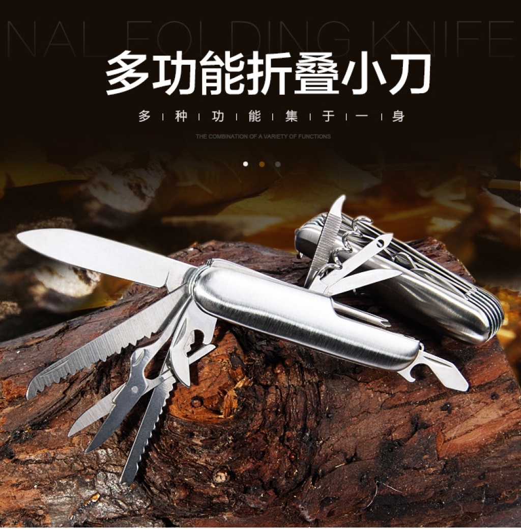 In Stock Wholesale 11 Open Multi-Functional Knife Swiss Army Knife Stainless Steel Folding Knife Gift Utility Knife Sand Open 11 Open