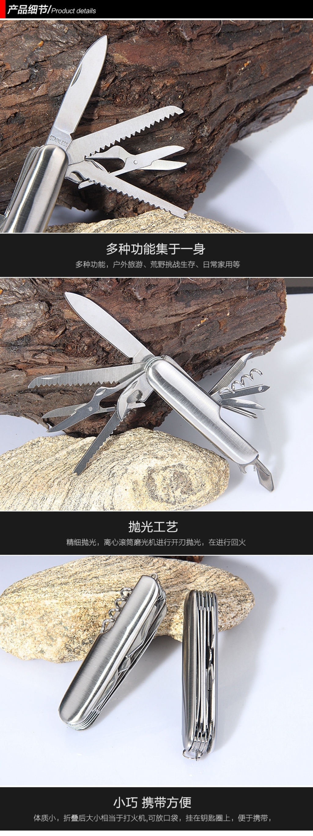 In Stock Wholesale 11 Open Multi-Functional Knife Swiss Army Knife Stainless Steel Folding Knife Gift Utility Knife Sand Open 11 Open