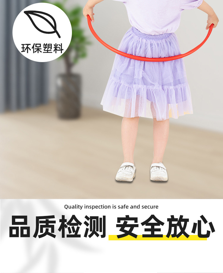 Hula Hoop Children Dance Circle Gymnastics Ring Children's Performance Ring Kindergarten Hula Hoop for Primary School Students Hula Hoop Hula Hoop Children Dance Circle Gymnastics Ring Children's Performance Ring Kindergarten Hula Hoop for Primary School Students Hula Hoop