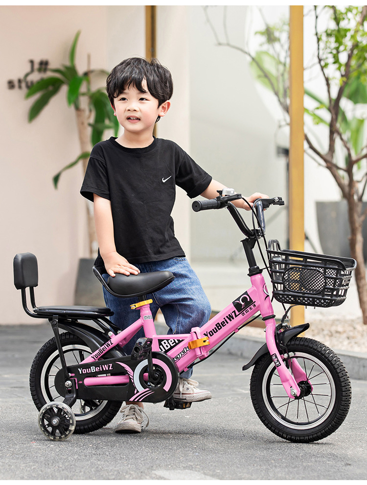 Children&#039;s Bicycle 12-Inch to 18-Inch Foldable Male and Female Primary School Student Bicycle Bicycle Stroller Delivery 