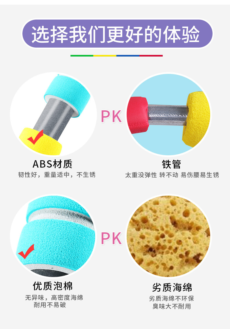 Children's Hula Hoop Kindergarten Baby Child Only for Pupils Sponge Hoop Small Beginner Soft Hula Hoop Children's Hula Hoop Kindergarten Baby Child Only for Pupils Sponge Hoop Small Beginner Soft Hula Hoop