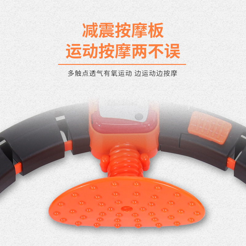 Lazy Smart Hula Hoop Belly Contracting Beauty Waist Increasing Female TikTok Same Style Will Not Fall off Hula Hoop Belly Contracting Adult and Children