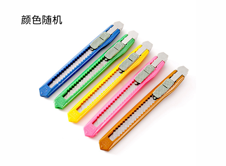 Portable Compact Art Knife Metal Utility Knife Office Stationery Handmade Paper Cutter Candy Color Wallpaper Knife Stall Portable Compact Art Knife Metal Utility Knife Office Stationery Handmade Paper Cutter Candy Color Wallpaper Knife Stall