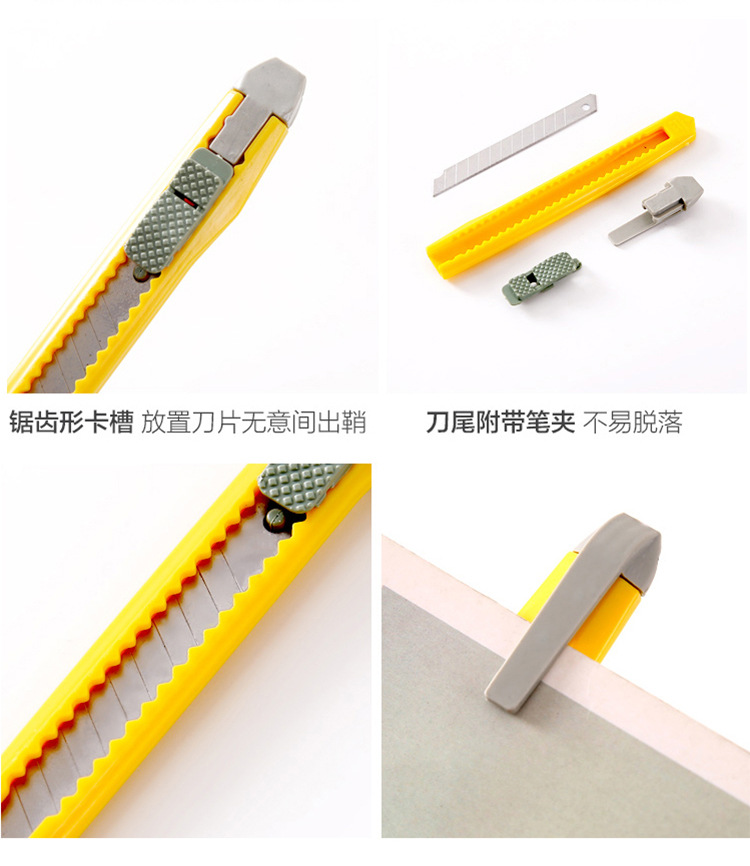 Portable Compact Art Knife Metal Utility Knife Office Stationery Handmade Paper Cutter Candy Color Wallpaper Knife Stall Portable Compact Art Knife Metal Utility Knife Office Stationery Handmade Paper Cutter Candy Color Wallpaper Knife Stall
