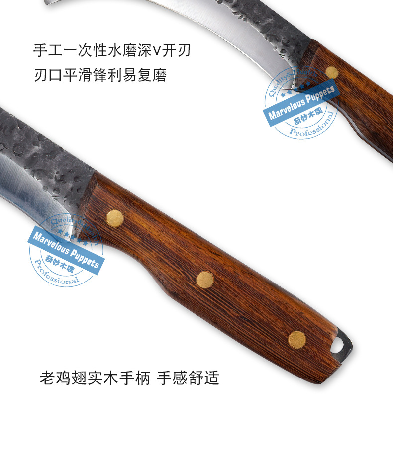 Factory Forged Hammer Pattern Eagle Sickle Durian Knife Banana Outdoor Olecranon Sickle Wooden Handle Utility Knife Camping Picnic Leather Case Factory Forged Hammer Pattern Eagle Sickle Durian Knife Banana Outdoor Olecranon Sickle Wooden Handle Utility Knife Camping Picnic Leather Case