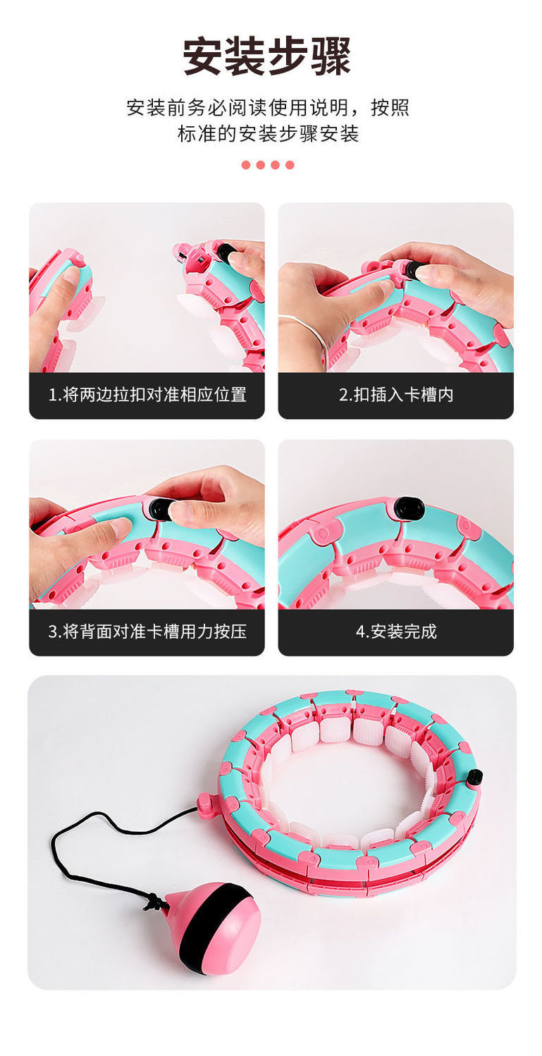 New Silicone Adjustable Hula Hoop Fitness Slimming Waist Slimming Belly Adult Adjustable Disassembly Hula Hoop New Silicone Adjustable Hula Hoop Fitness Slimming Waist Slimming Belly Adult Adjustable Disassembly Hula Hoop