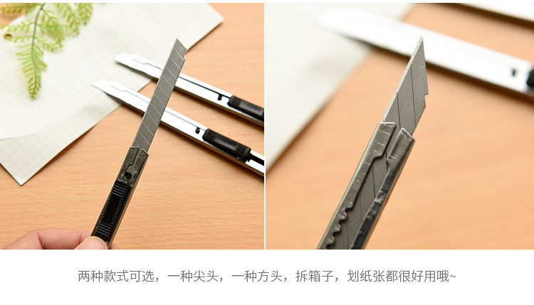 Small Portable Art Knife Stainless Steel Utility Knife Metal Office Stationery Handmade Paper Cutter