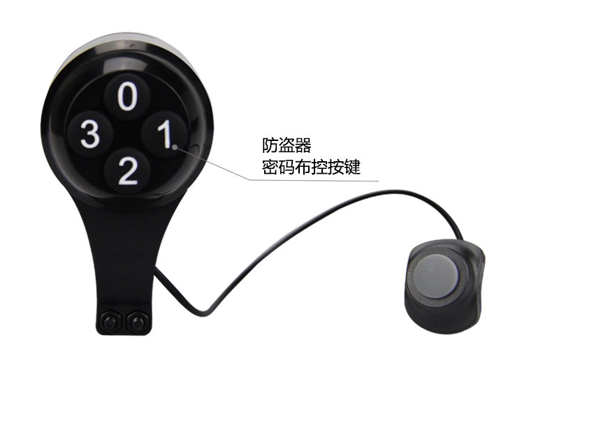 Bicycle code alarm electronic horn Bicycle decibel burglar /sd-603
