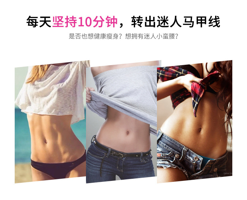 Ruiyuan Hula hoop Children's new soft plastic fitness equipment ladies can be disassembled massage will not fall off the hula hoop Ruiyuan Hula hoop Children's new soft plastic fitness equipment ladies can be disassembled massage will not fall off the hula hoop