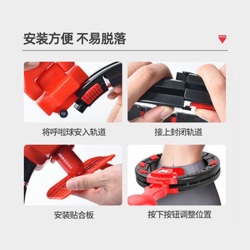 Smart Counting Hula Hoop TikTok Same Style Slimming Waist Fitness Equipment Adult Slimming Artifact