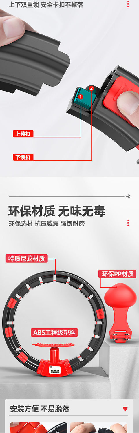 Smart Counting Hula Hoop TikTok Same Style Slimming Waist Fitness Equipment Adult Slimming Artifact Smart Counting Hula Hoop TikTok Same Style Slimming Waist Fitness Equipment Adult Slimming Artifact