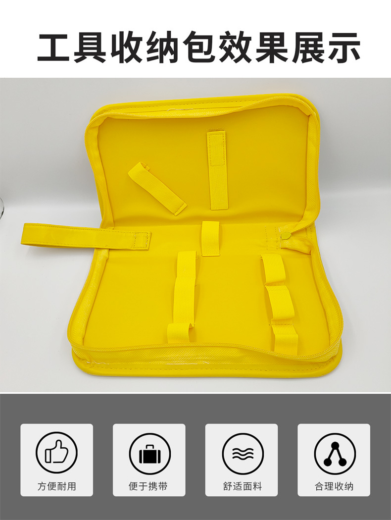 New Hot Melt Glue Gun Suit Kit Pu Thickened Zipper Tool Storage Bag Bag Utility Knife Set New Hot Melt Glue Gun Suit Kit Pu Thickened Zipper Tool Storage Bag Bag Utility Knife Set