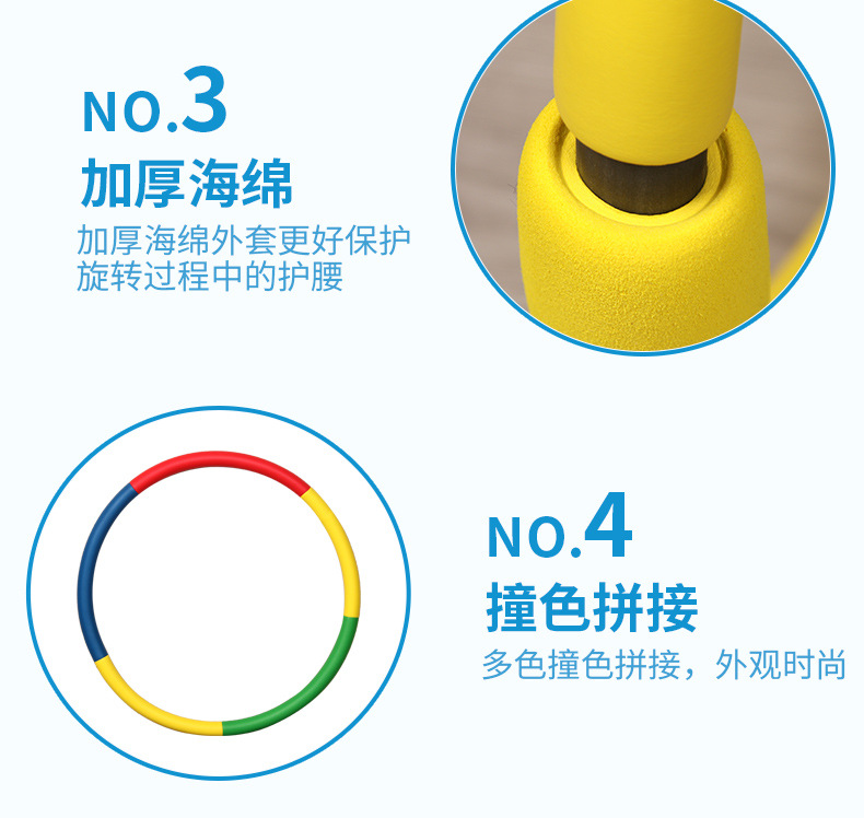 Children's Hula Hoop Kindergarten Sponge Hula Hoop Primary School Beginner Boys and Girls Dance Performance Morning Exercise Ring Children's Hula Hoop Kindergarten Sponge Hula Hoop Primary School Beginner Boys and Girls Dance Performance Morning Exercise Ring